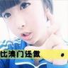 slot pragmatic 138 ojo kicker code Nogizaka46 Program khusus kelulusan Mai Shiraishi akan disiarkan secara eksklusif di ABEMA stripoker online